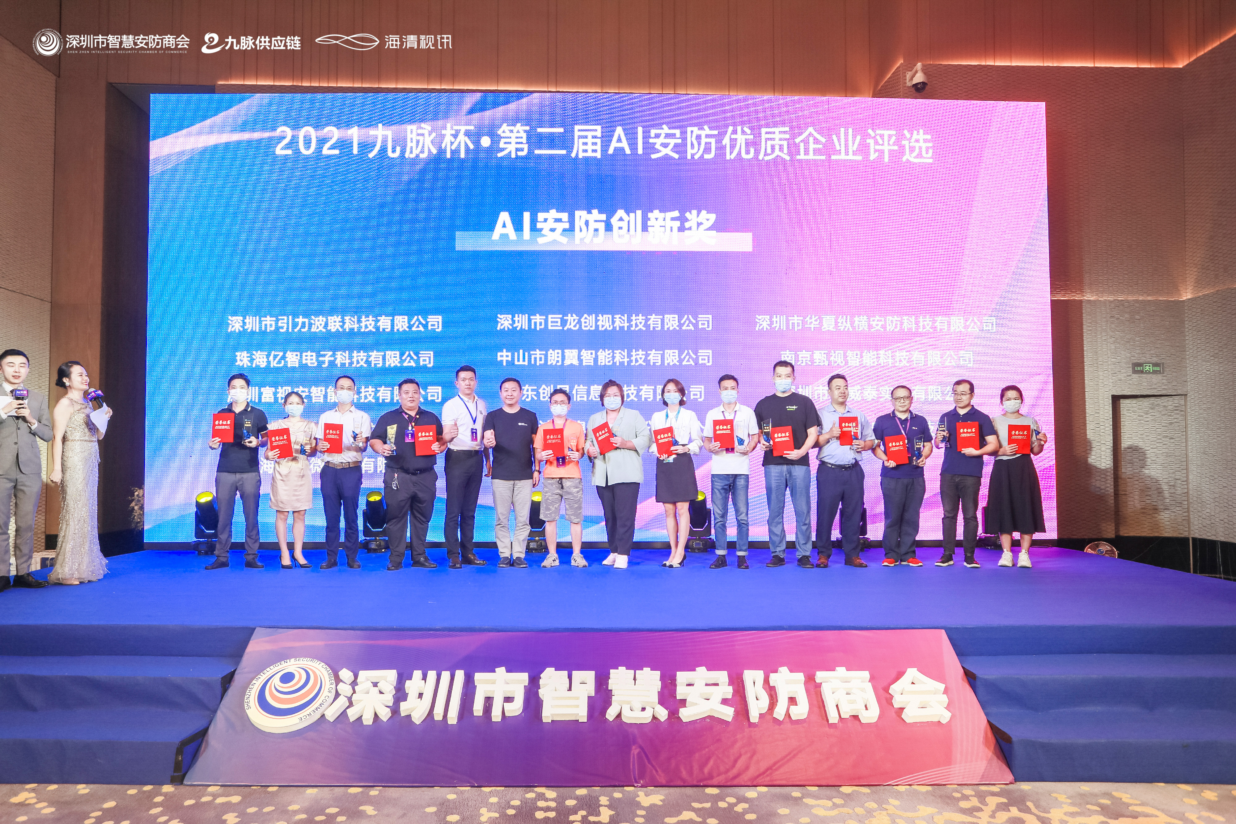 1670252562520157.jpg 1670252562520157.jpg