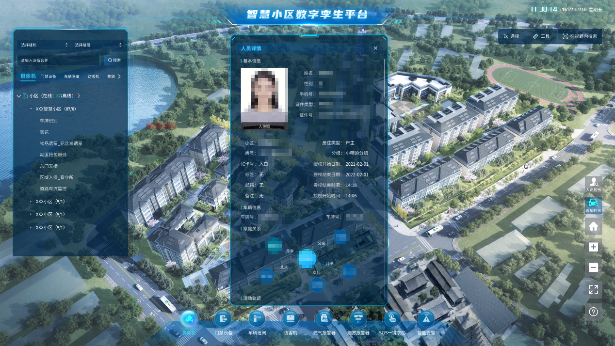 1670254429899355.png 1670254429899355.png