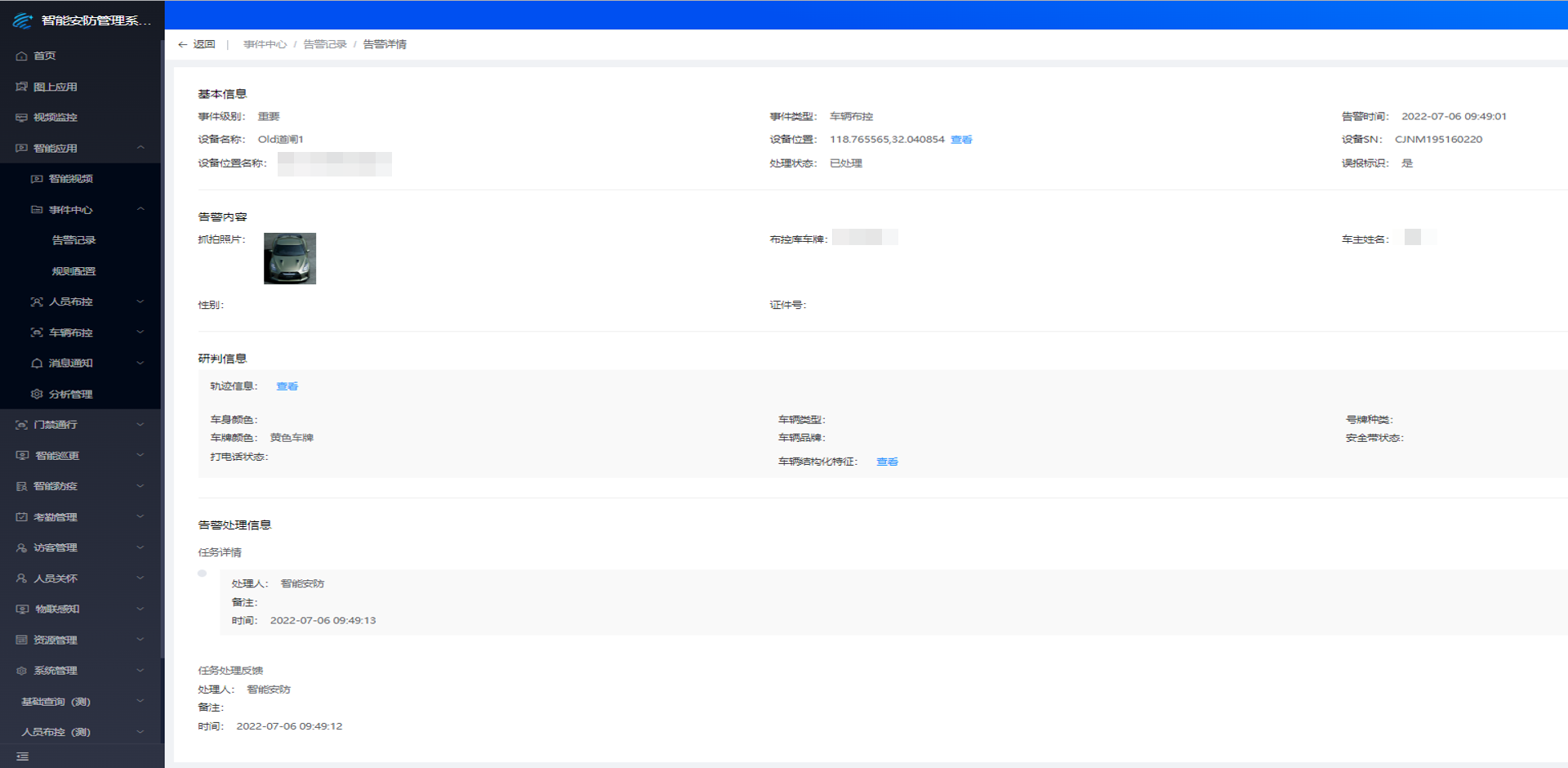 1670254476787464.png 1670254476787464.png