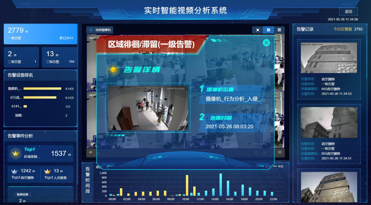 1670289473875545.png 1670289473875545.png