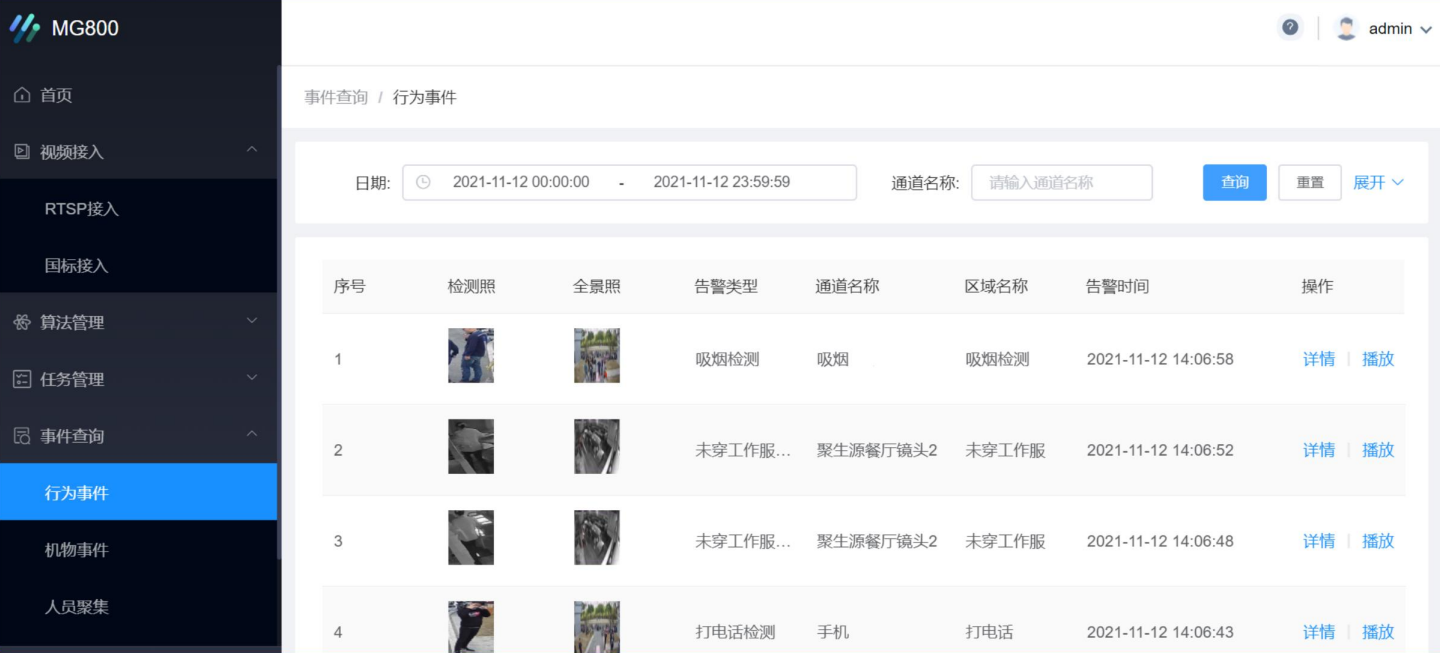 1670290528952186.png 1670290528952186.png