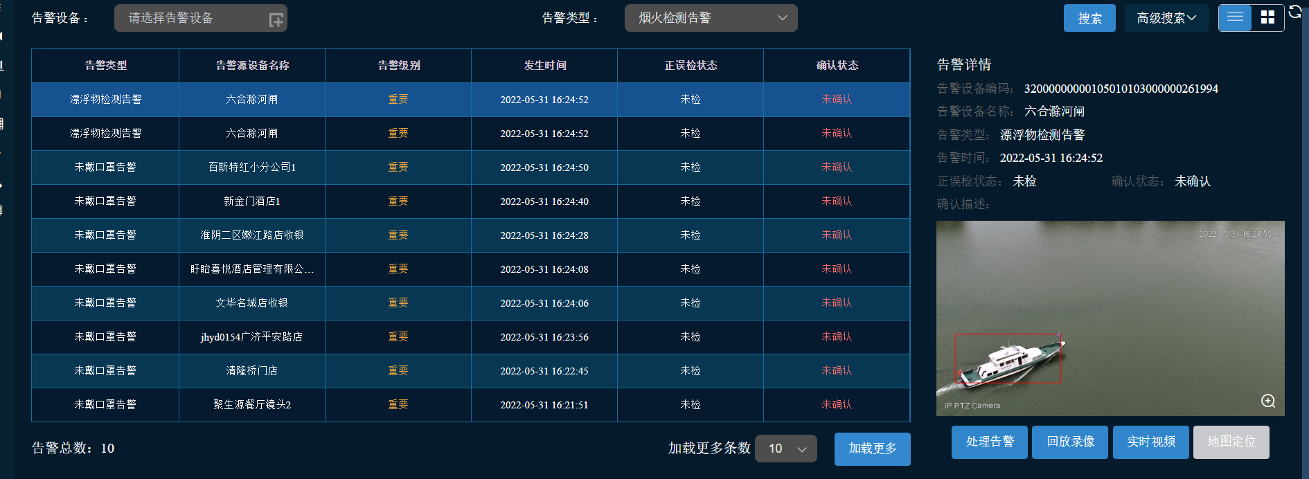 1670290672813049.png 1670290672813049.png