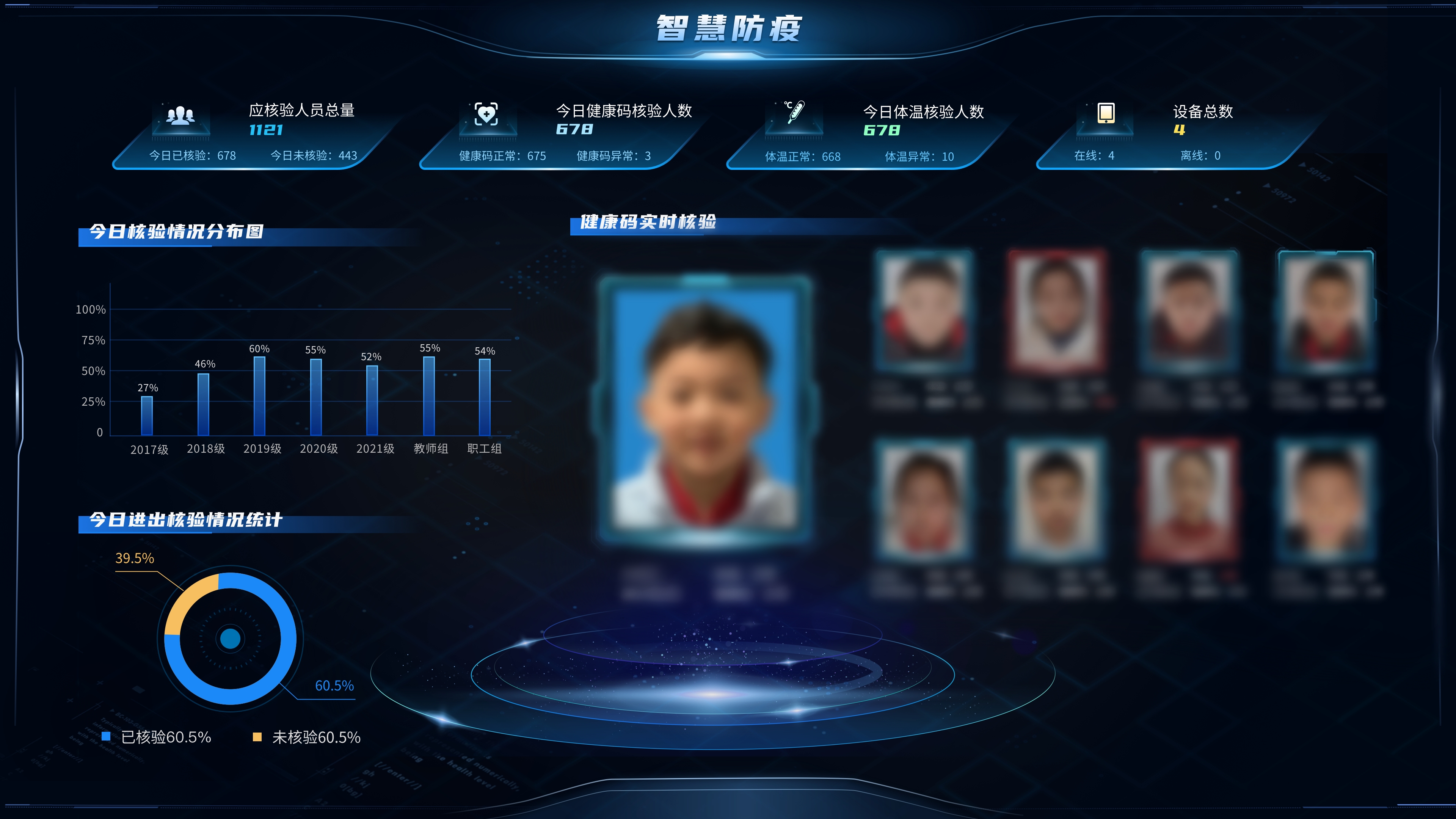 1670297742826015.jpg 1670297742826015.jpg