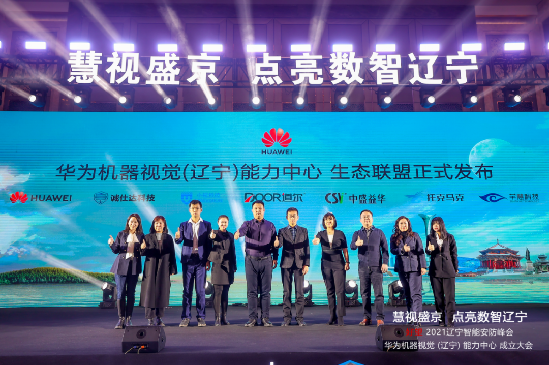 1675755012667257.png 1675755012667257.png