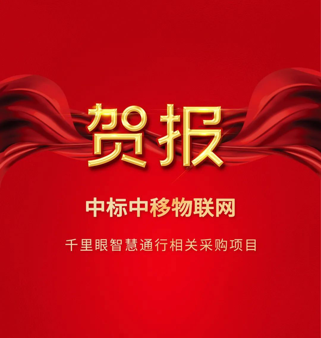 1675759145328681.jpg 1675759145328681.jpg