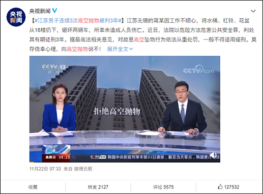 1675924998560791.png 640 (1).png