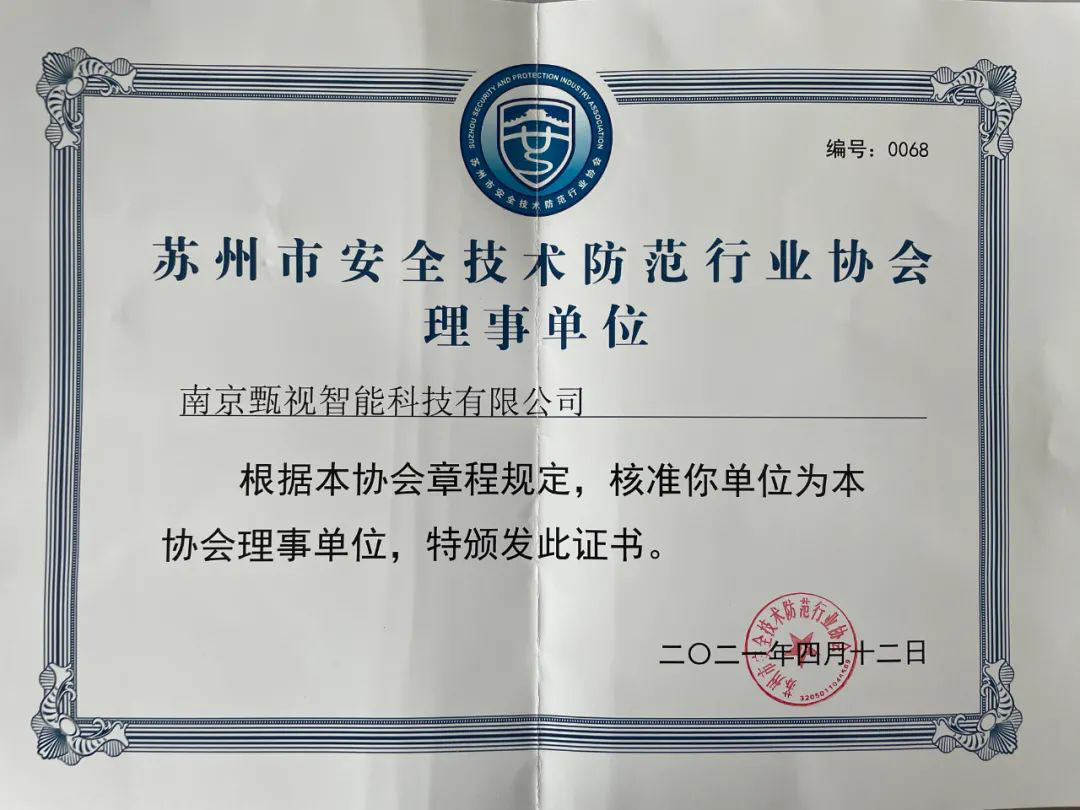 1675925776947530.jpg 1675925776947530.jpg