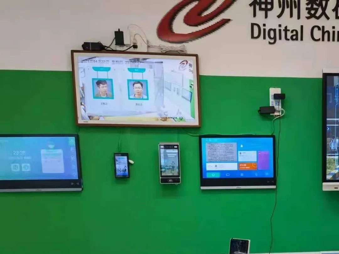 1675932714643891.jpg 1675932714643891.jpg