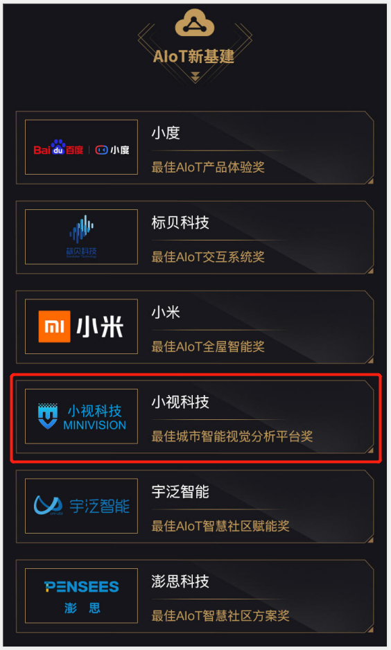 1675994103900806.png 1675994103900806.png