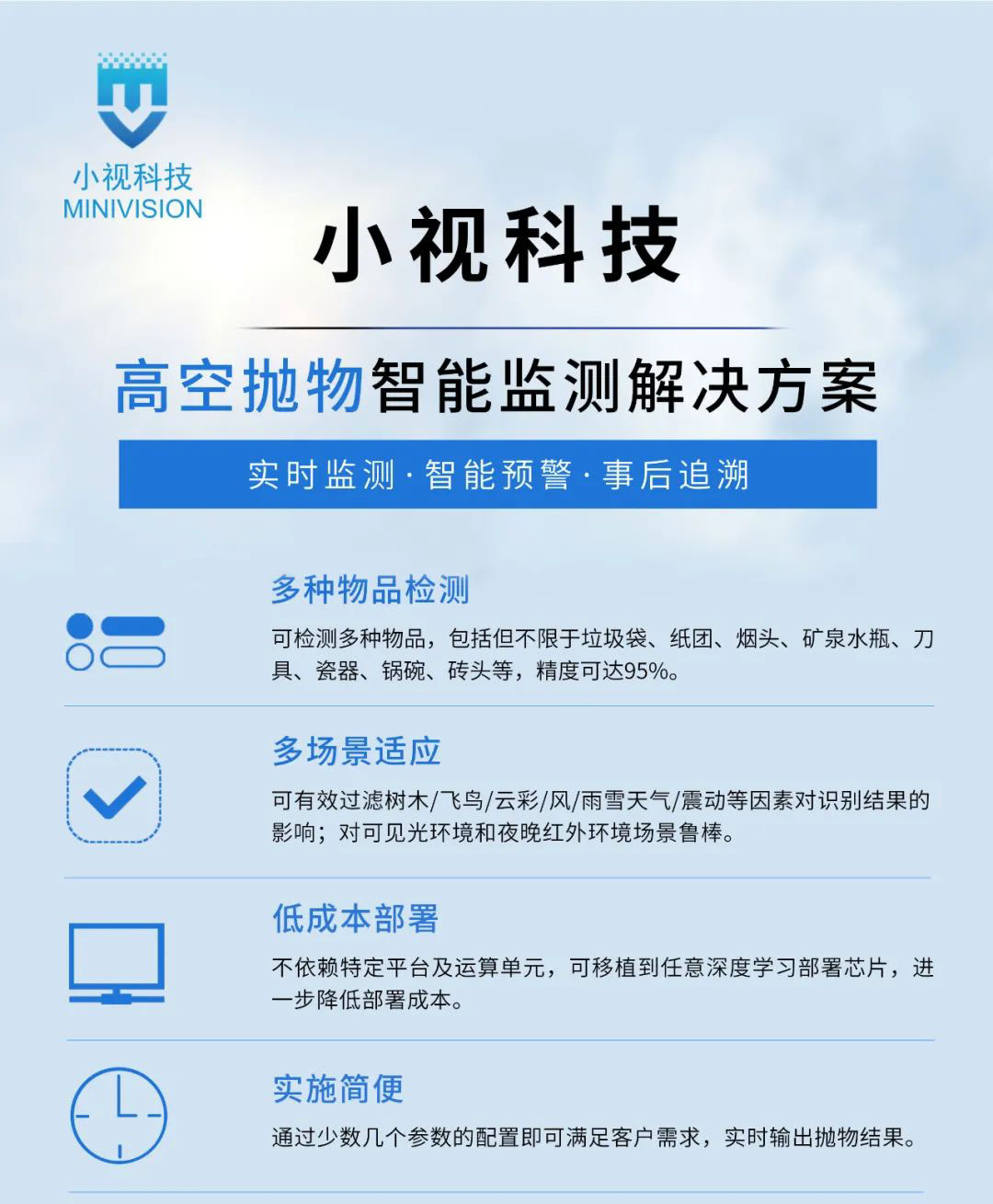 1676019675976267.jpg 1676019675976267.jpg