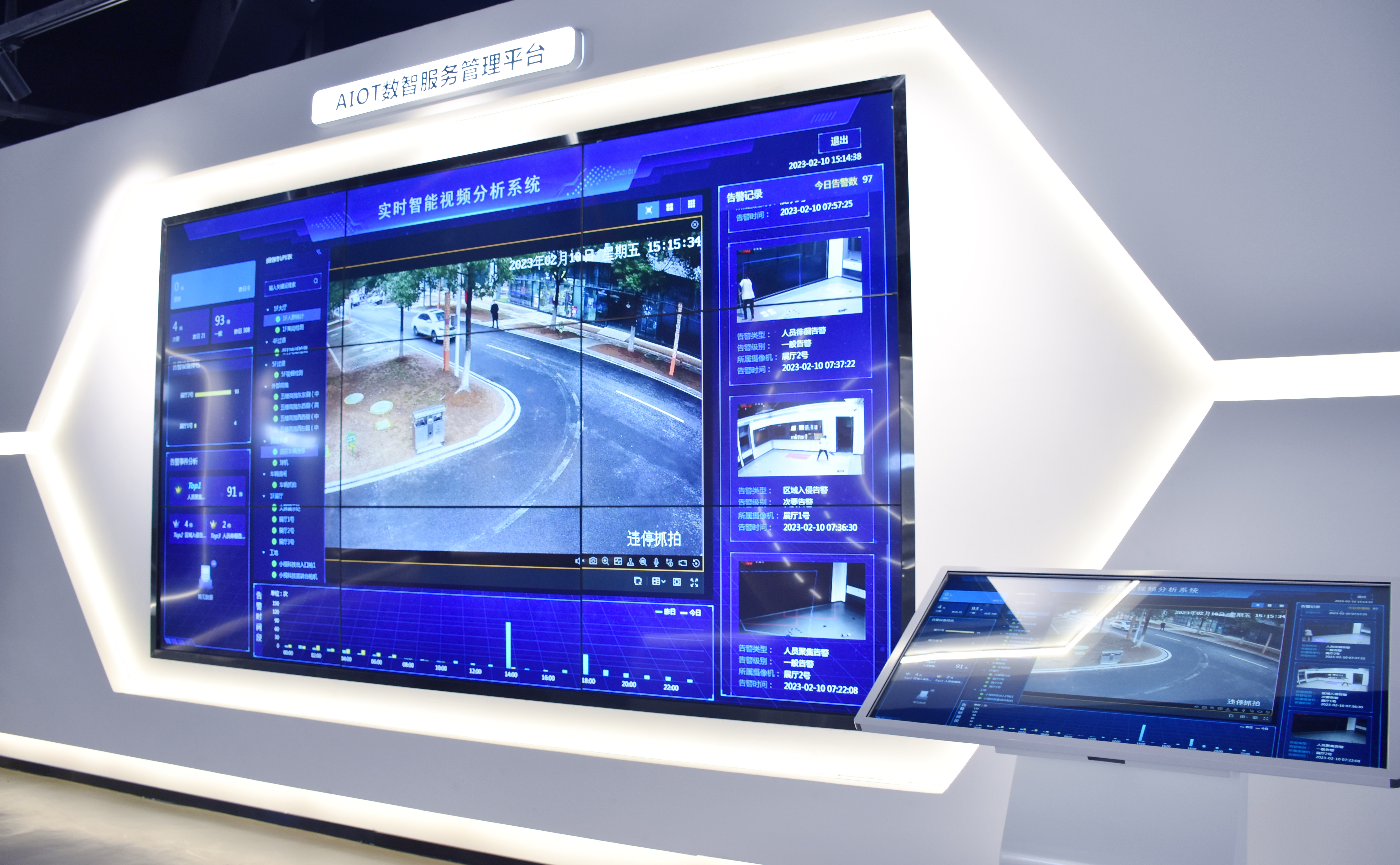 1676346510252129.jpg 1676346510252129.jpg