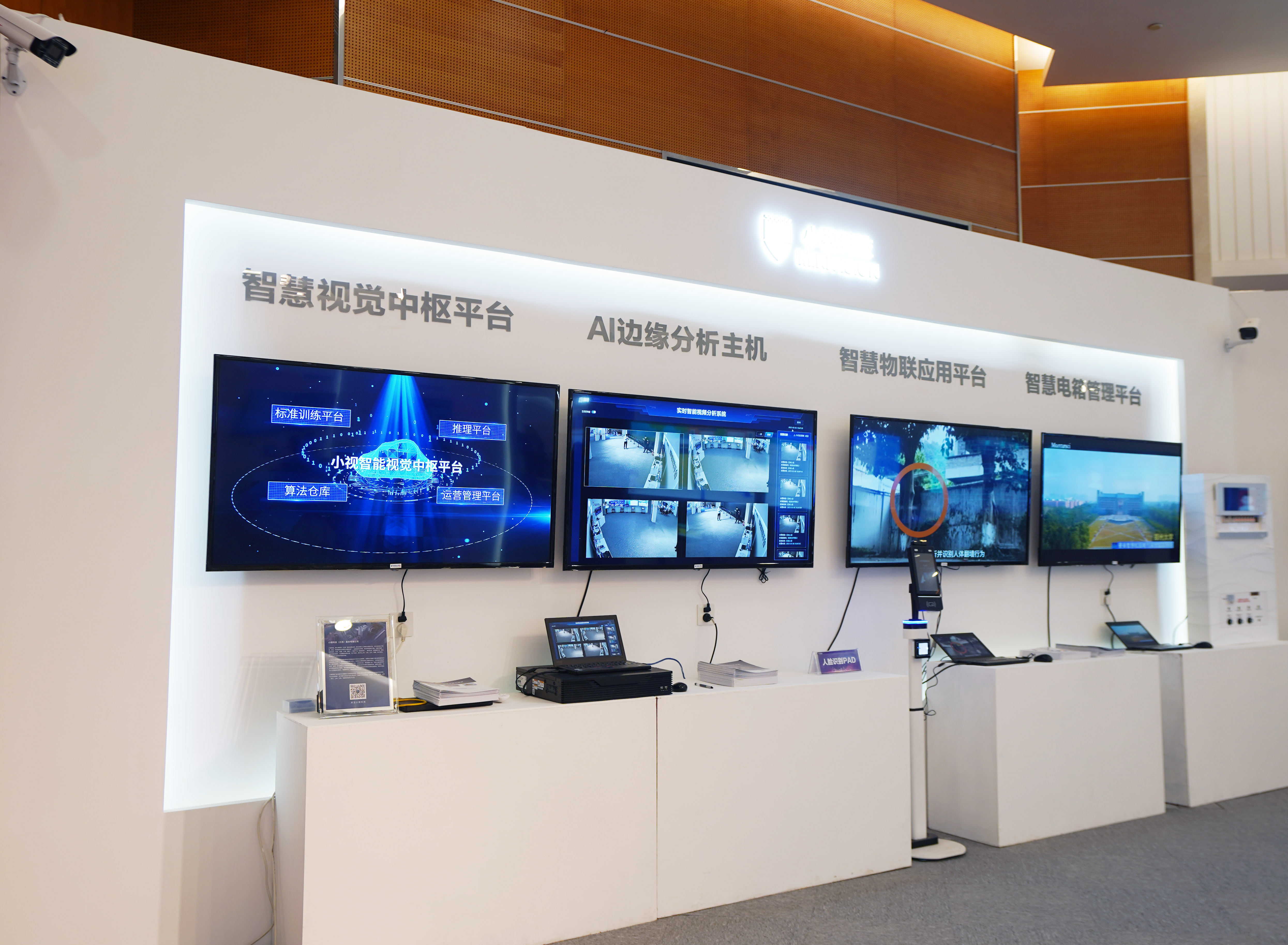 1678437628272403.jpg 1678437628272403.jpg