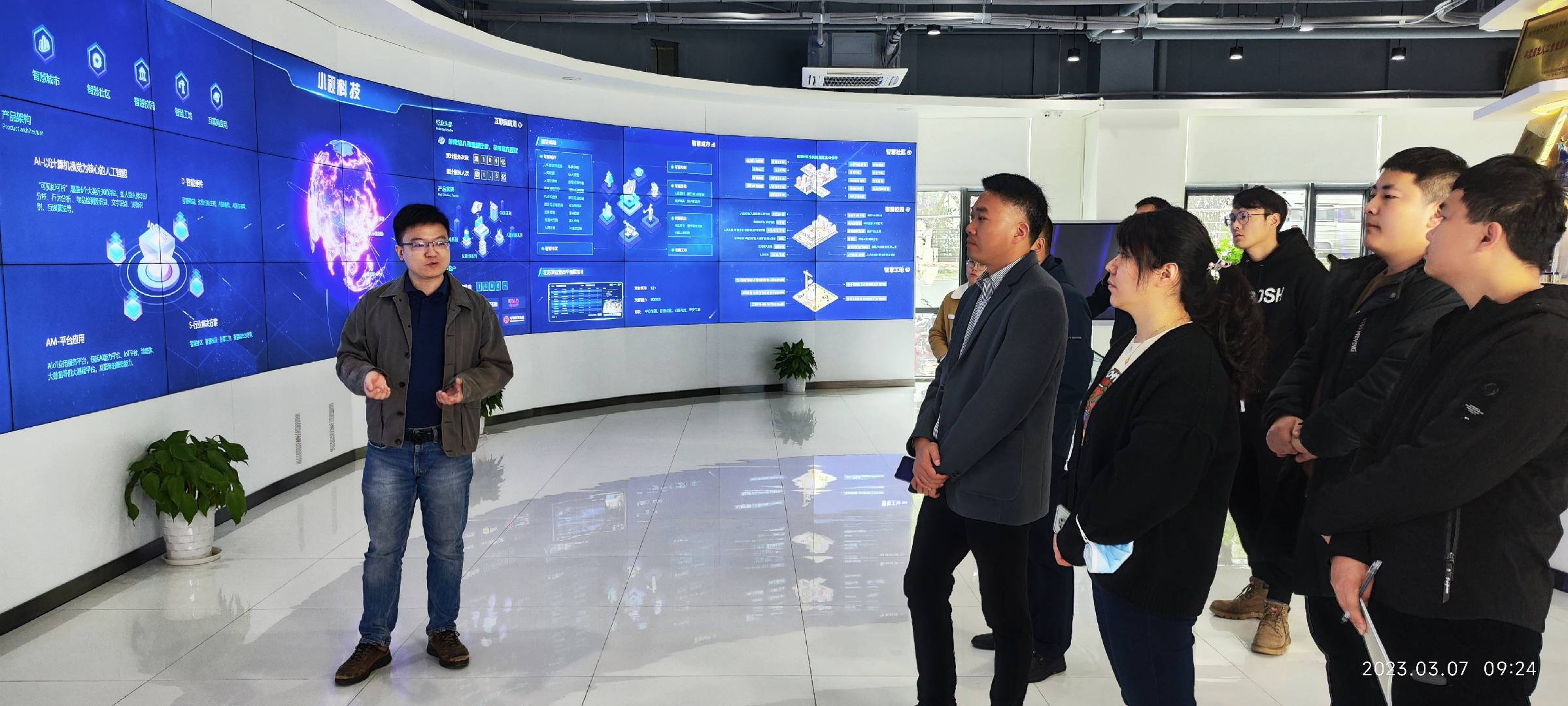 1679276685495575.jpg 1679276685495575.jpg