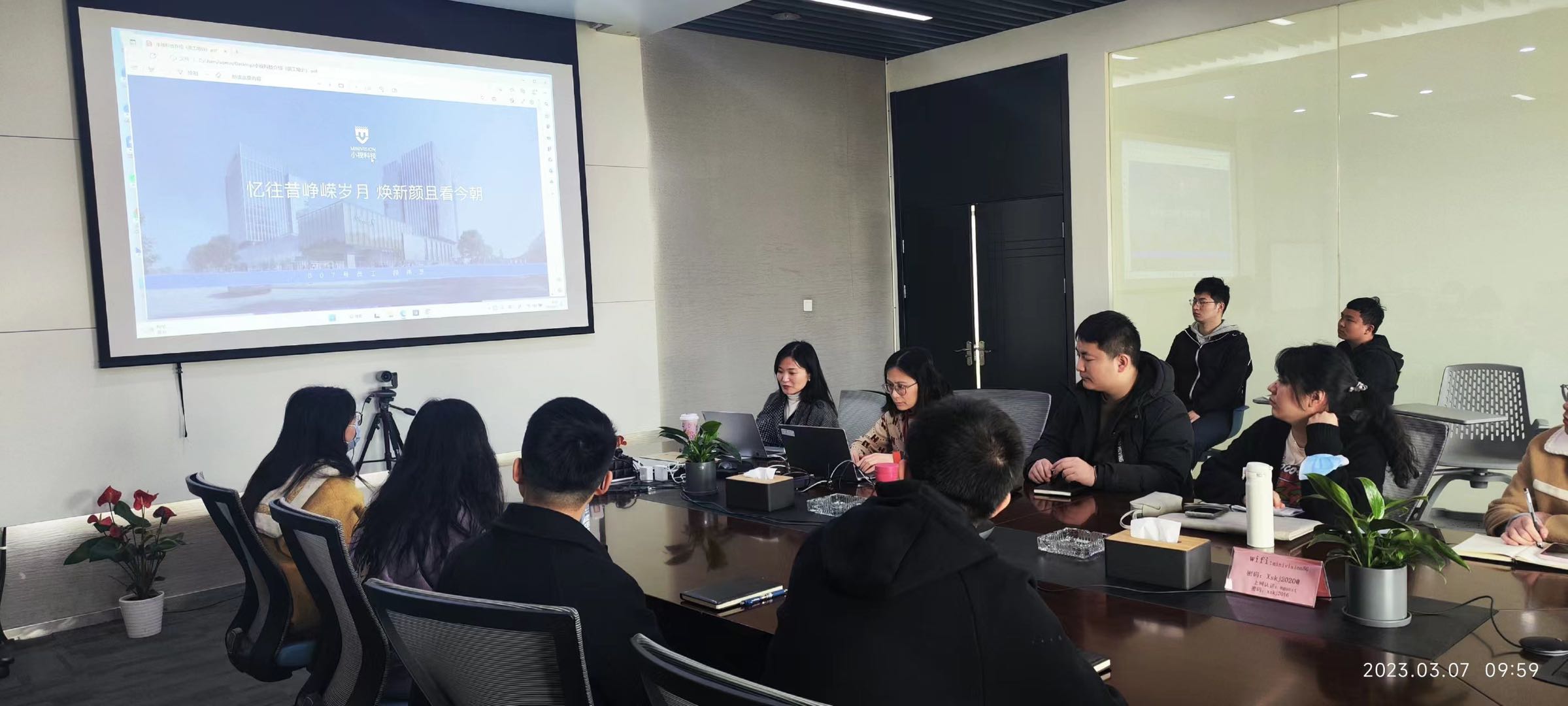 1679276723636657.jpg 1679276723636657.jpg