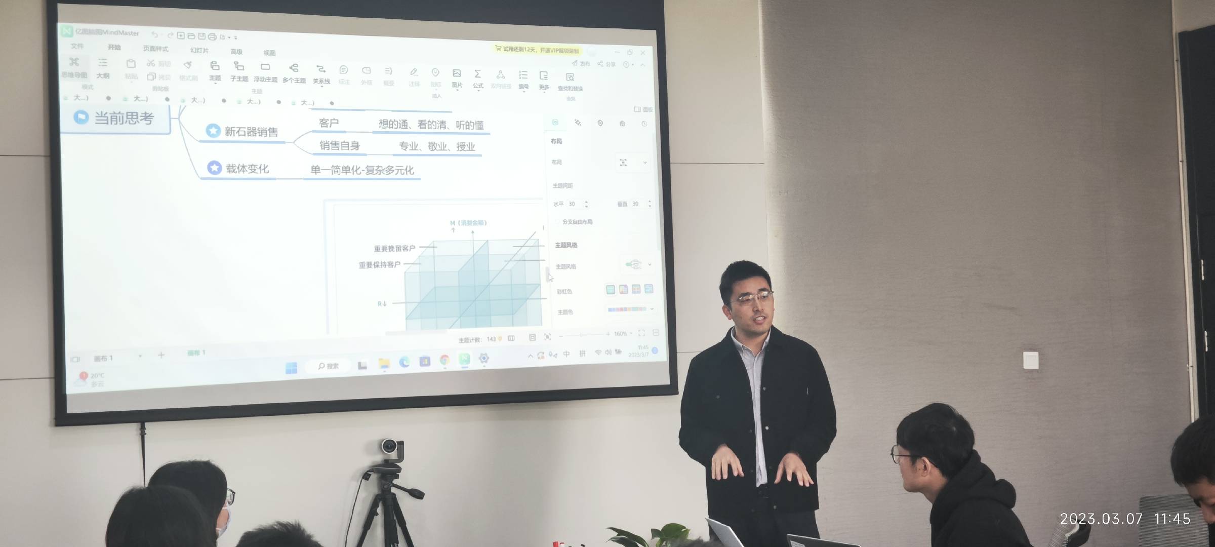 1679276755911386.jpg 1679276755911386.jpg