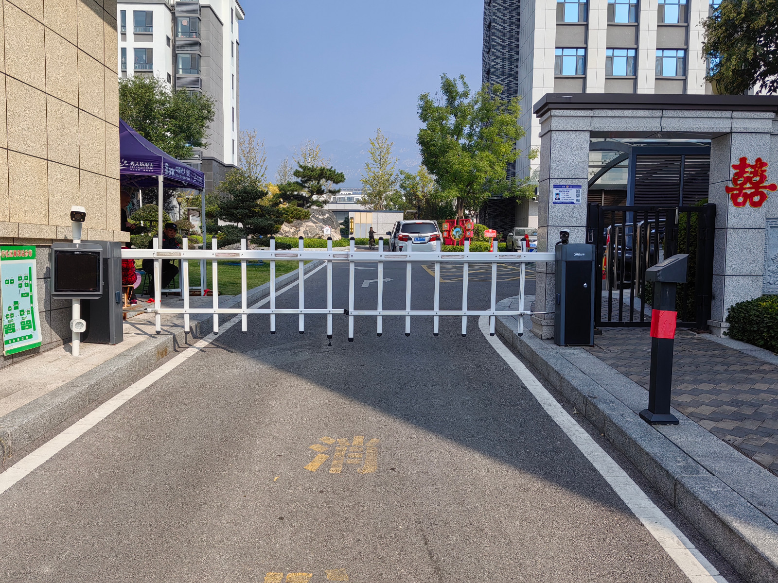 1704158437501224.jpg 1704158437501224.jpg