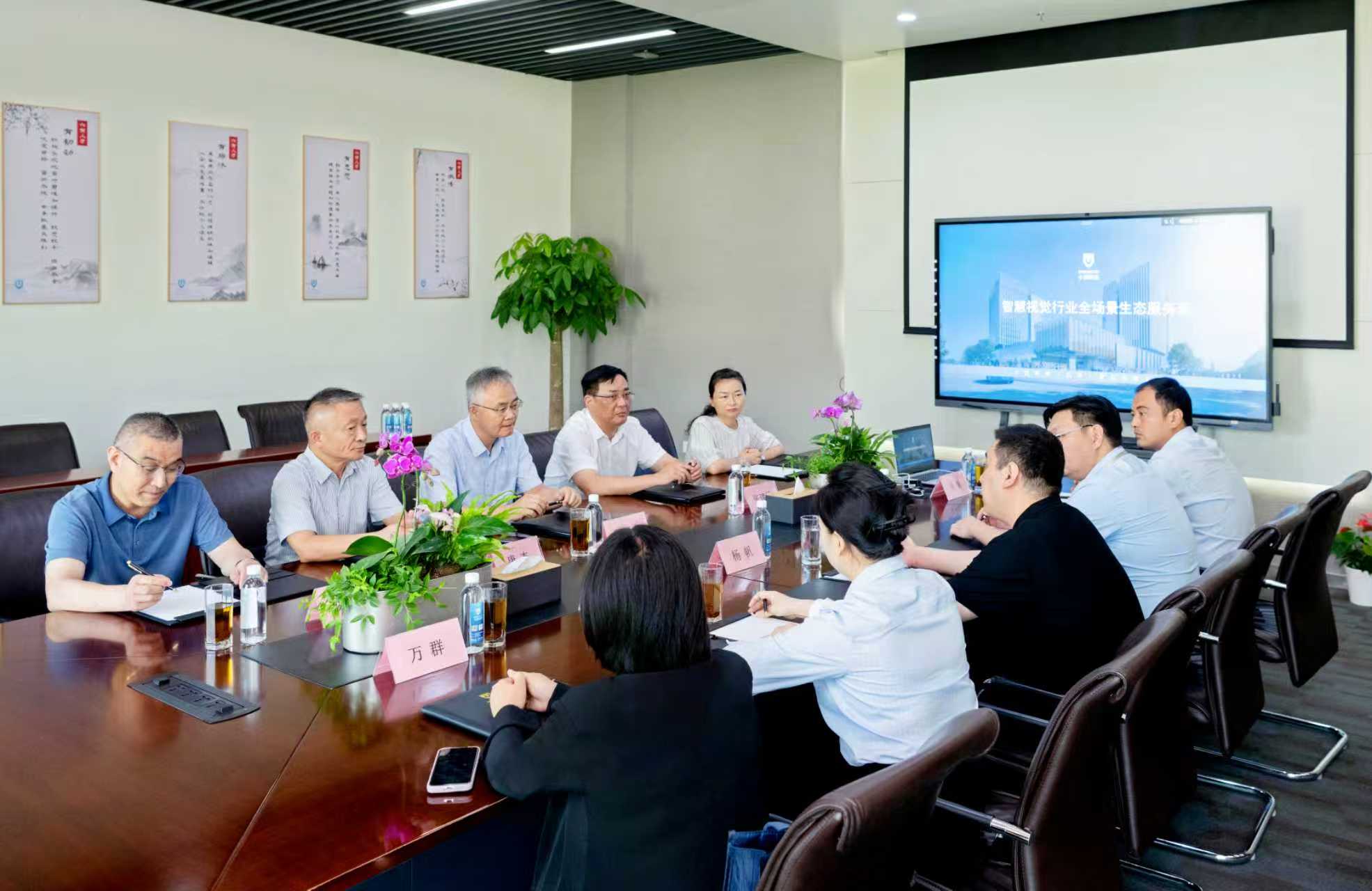 1758769841508583.jpg 会议室原图.jpg